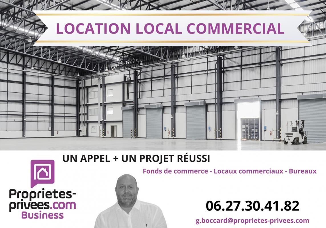 Rhône LYON 69003 - Plateau à aménager de 796 m², Local commercial