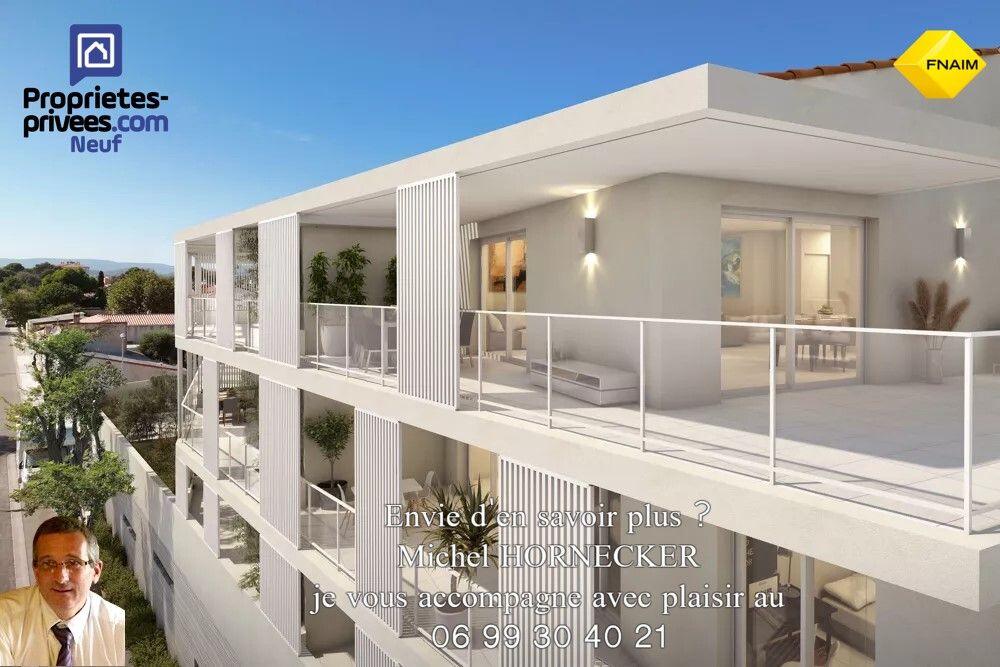 T3 lumineux avec terrasse et vue mer, À 10 minutes des plages