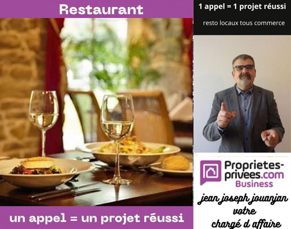 BLAGNAC Restaurant emplacement n°1 2