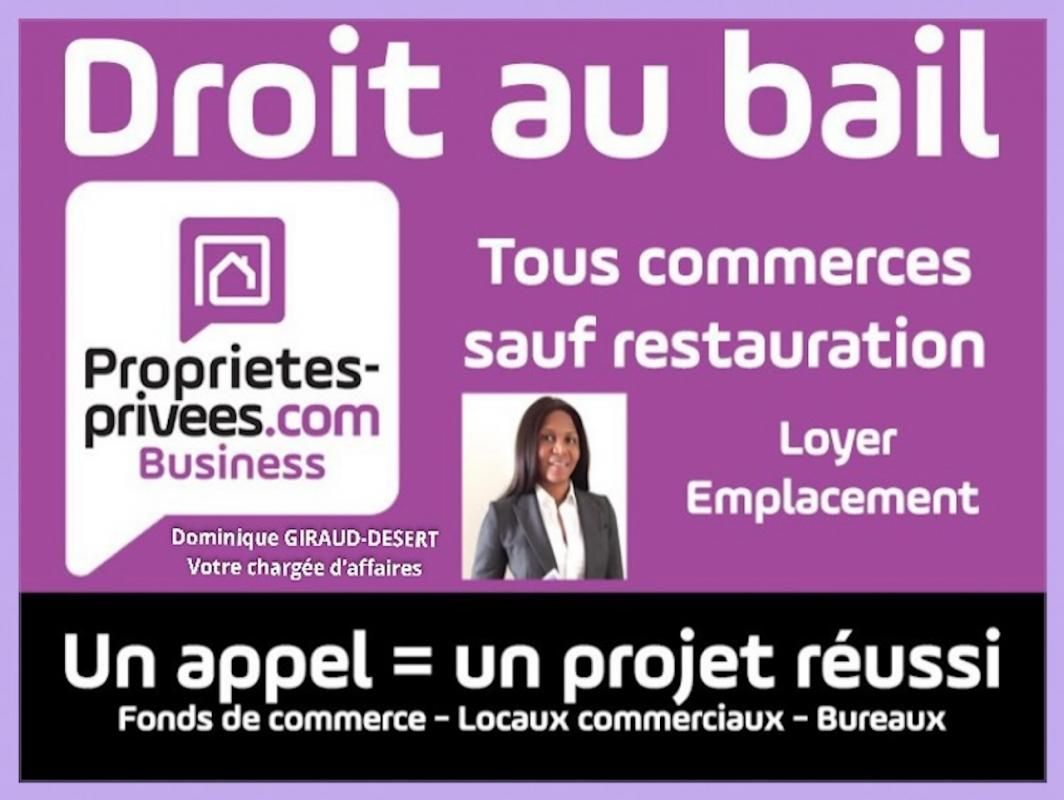 75017 PARIS - AVENUE DES TERNES - CESSION DROIT AU BAIL TOUS COMMERCES