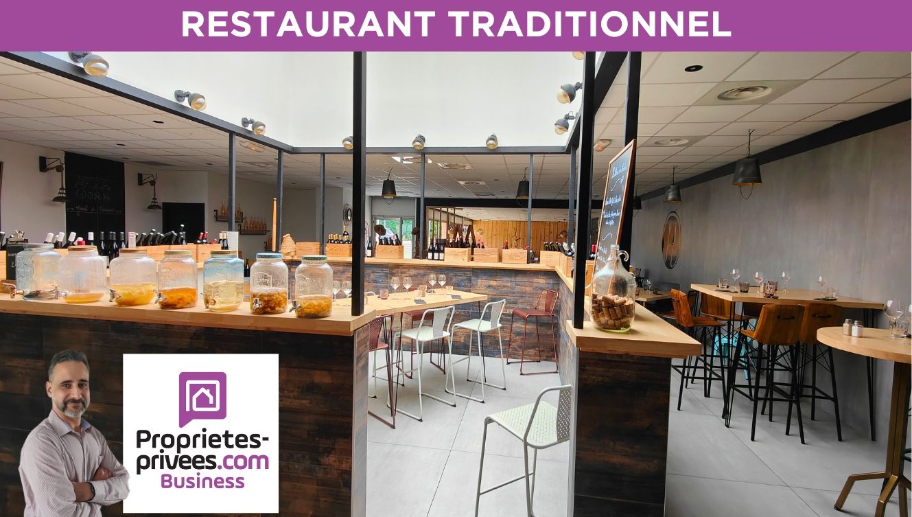 TOULOUSE 31100 TOULOUSE - RESTAURANT 250 COUVERTS, TERRASSE - Opportunité Exceptionnelle ! 3