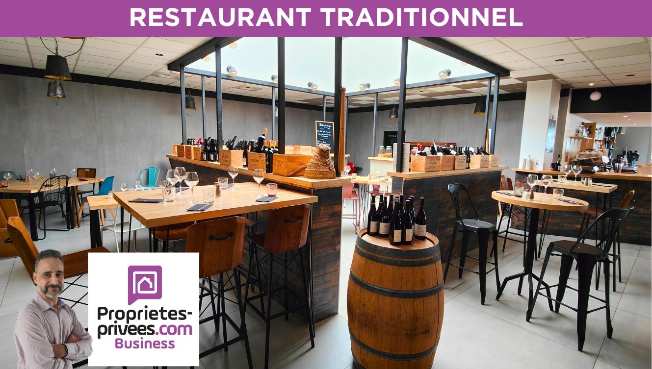 TOULOUSE 31100 TOULOUSE - RESTAURANT 250 COUVERTS, TERRASSE - Opportunité Exceptionnelle ! 4