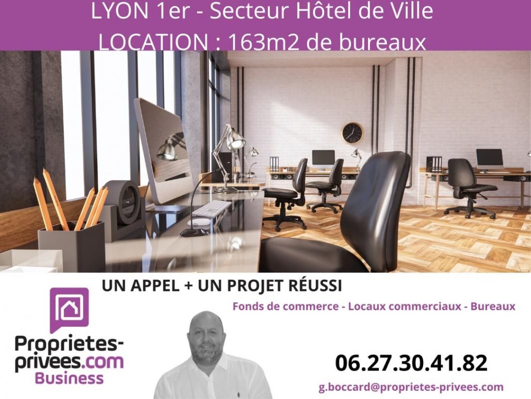 69001 LYON -  Bureaux - 163 m²,  Secteur Hôtel de ville