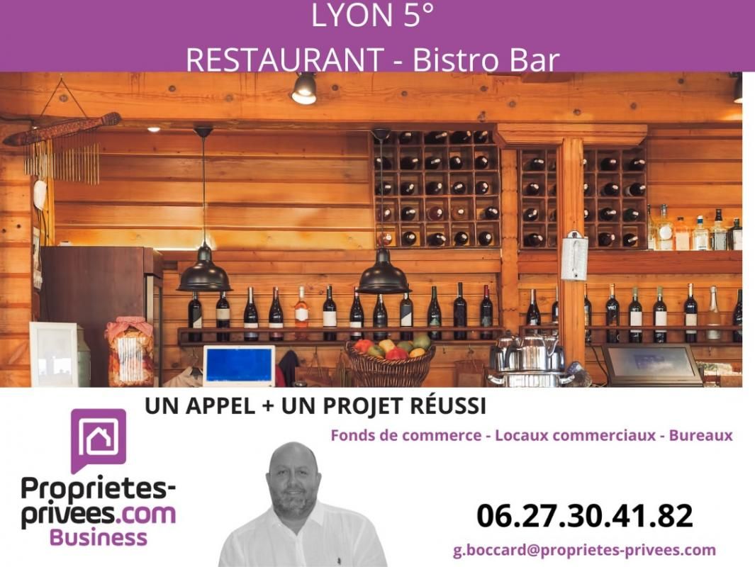 69005 LYON  - BAR RESTAURANT TERRASSE