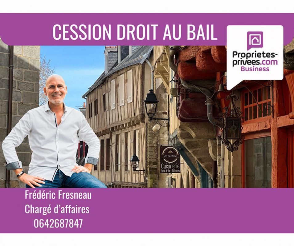 VANNES 56000 VANNES - Droit au bail, Local commercial 56 m², Emplacement n°1 3