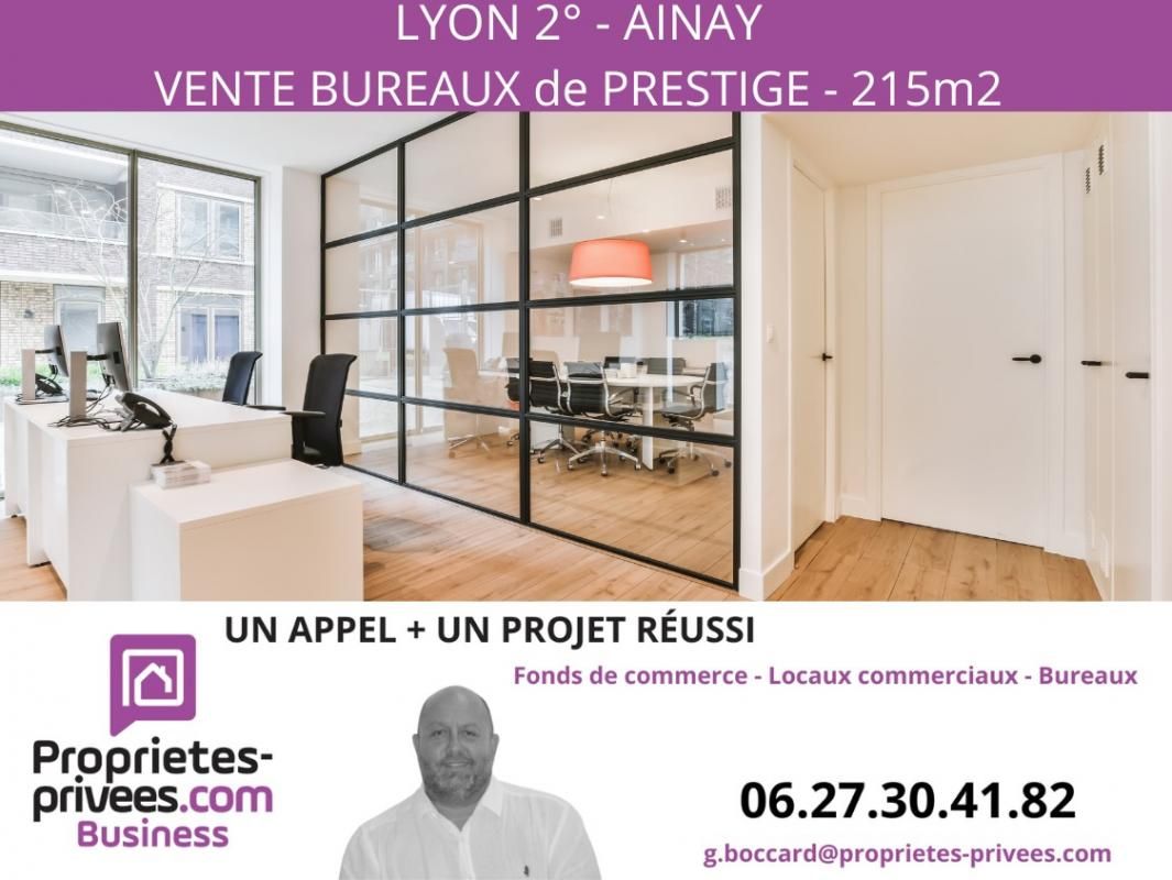 69002 LYON - BUREAUX 215 m²